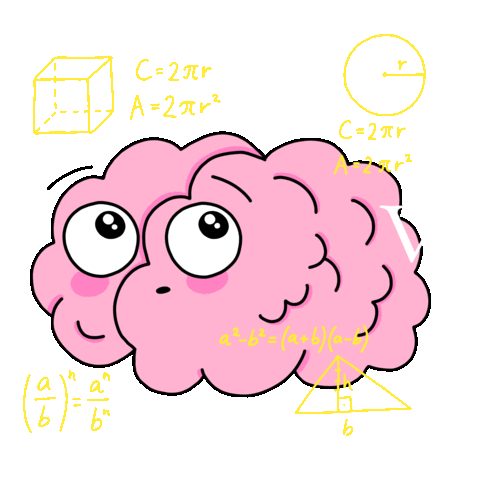 cute-brain
